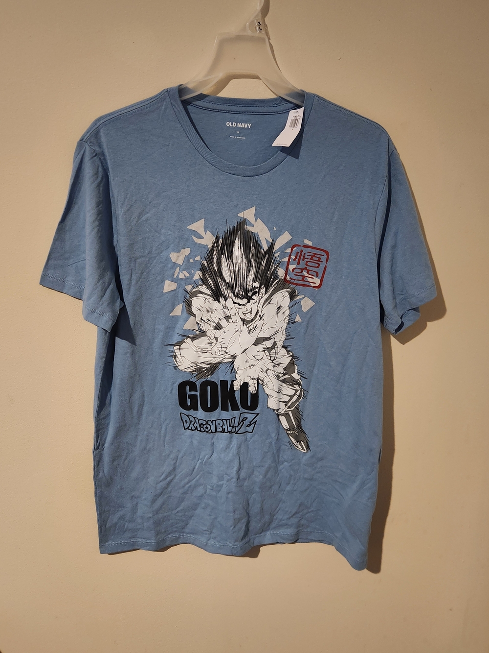 New DragonBall Z Goku Art Old Navy Mens Medium Blue Anime Tee